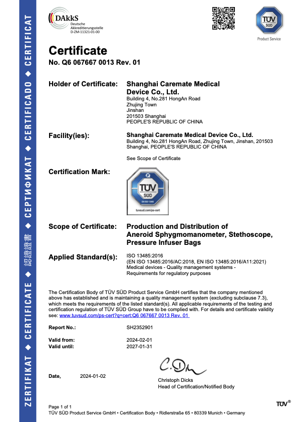 ISO 13485 Certificate (English)